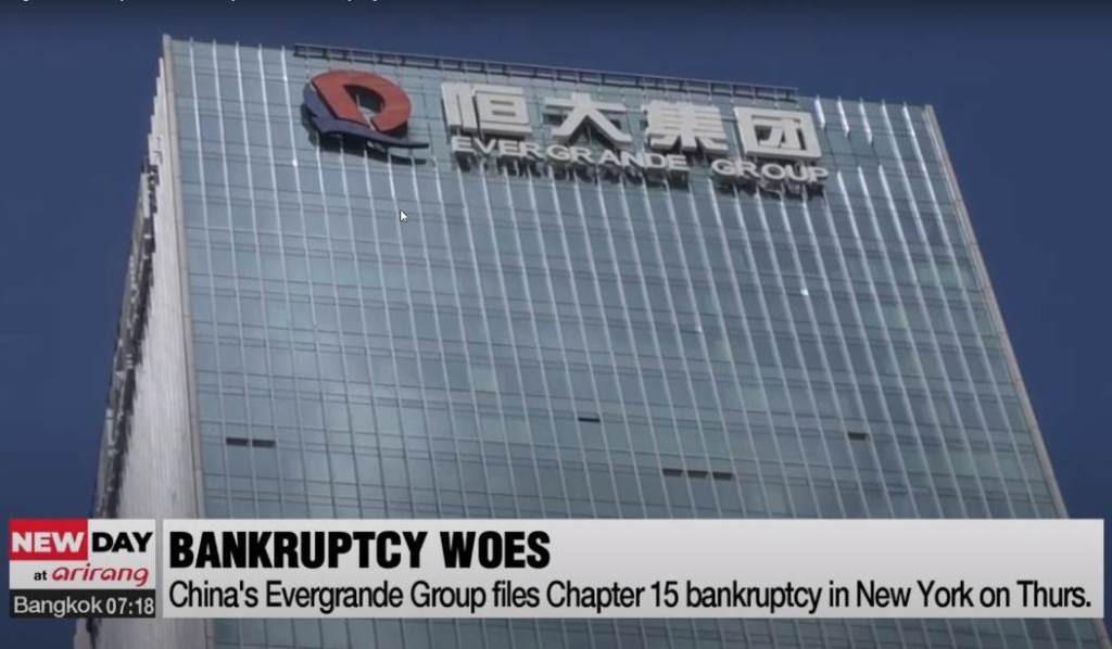 Will the Bankruptcy of China’s Evergrande Group Set off a Chain Reaction to Financial&nbsp;Armageddon?