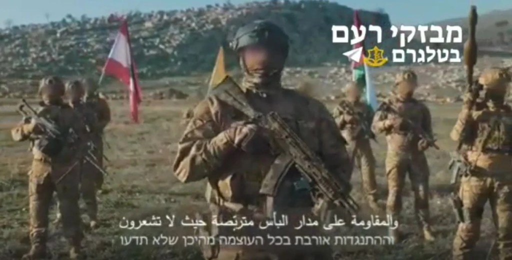 Hezbollah High Command Releases Video Warning Israel, “We Are&nbsp;Coming”