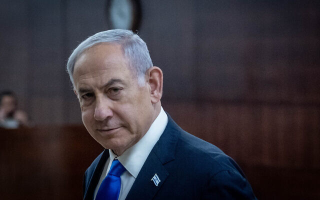 PM NETANYAHU: For peace, Hamas must be crushed, Gaza demilitarized, Palestinians&nbsp;deradicalized