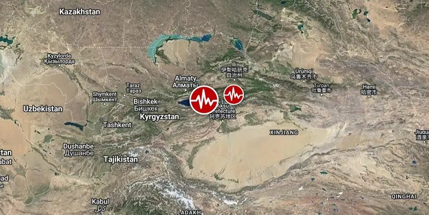 Very strong and shallow M7.0 earthquake hits Kyrgyzstan-China border&nbsp;region