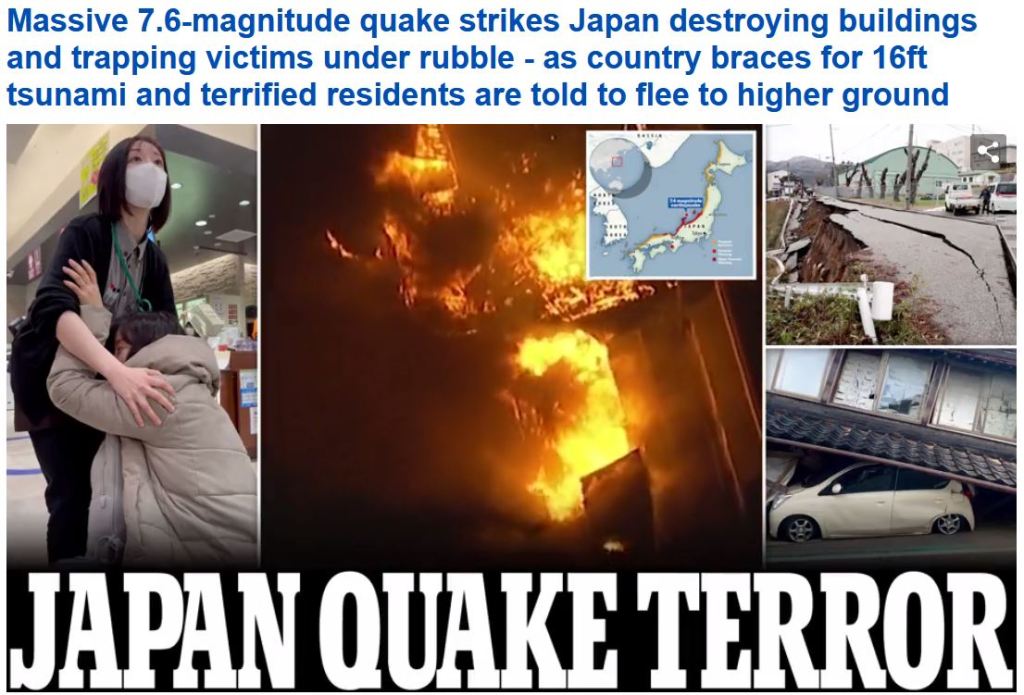 TERROR IN JAPAN: Massive 7.6-magnitude quake strikes Japan destroying buildings and trapping victims under rubble – as country braces for 16ft tsunami and terrified residents are told to flee to higher&nbsp;ground