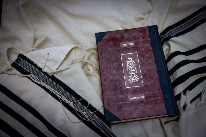 The Bible got it right, Israeli tech again&nbsp;confirms