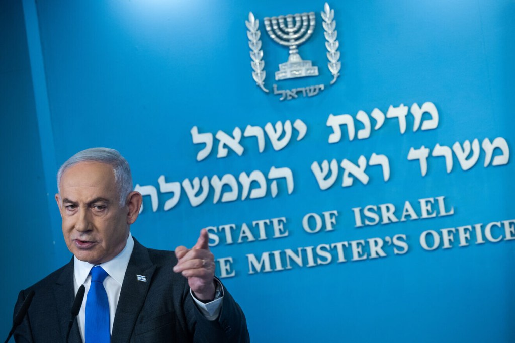 Netanyahu to address UN General&nbsp;Assembly