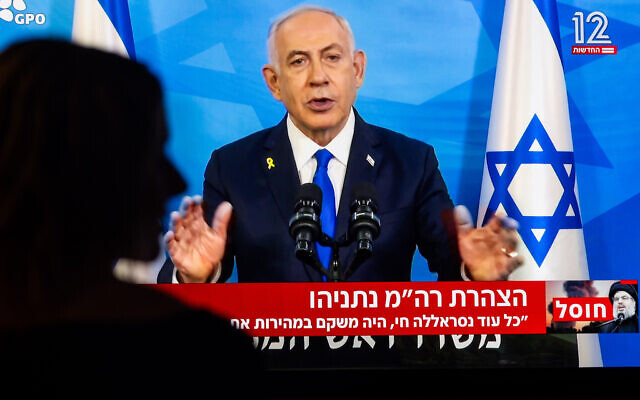 Touting Nasrallah killing, Netanyahu warns Iran: You know Israel can reach&nbsp;anywhere