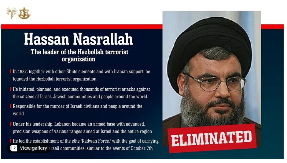 Nasrallah’s body recovered from rubble two days after&nbsp;assassination