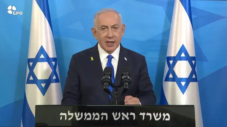 Netanyahu: Iran’s axis of evil seeks to destroy us, this will not&nbsp;happen