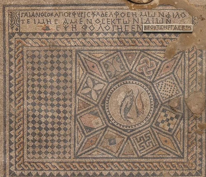 GREATEST DISCOVERY SINCE DEAD SEA SCROLLS: Earliest ‘Jesus is God’ inscription found in&nbsp;Israel