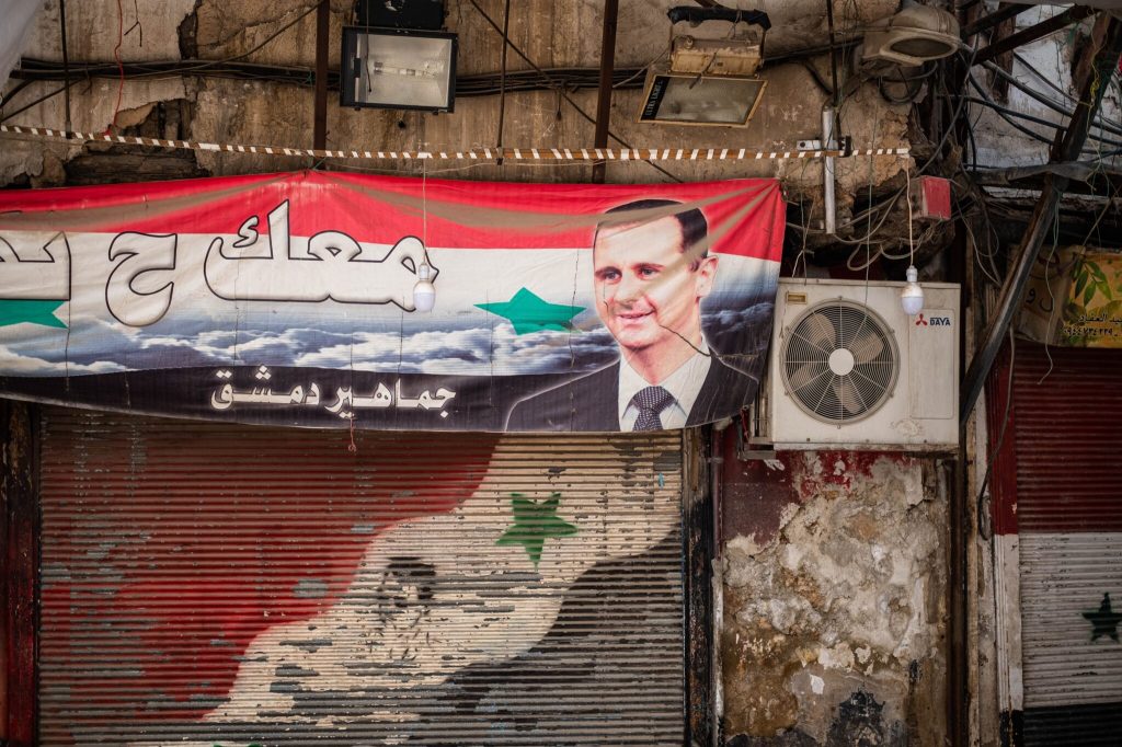 Assad: The Nero of the East Whose Downfall Precedes&nbsp;Messiah