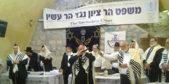 Trump’s been invited by the Sanhedrin Court Rabbis to discuss the establishment of an International Divine Court for all nations to enact the seven Noahide&nbsp;Laws.