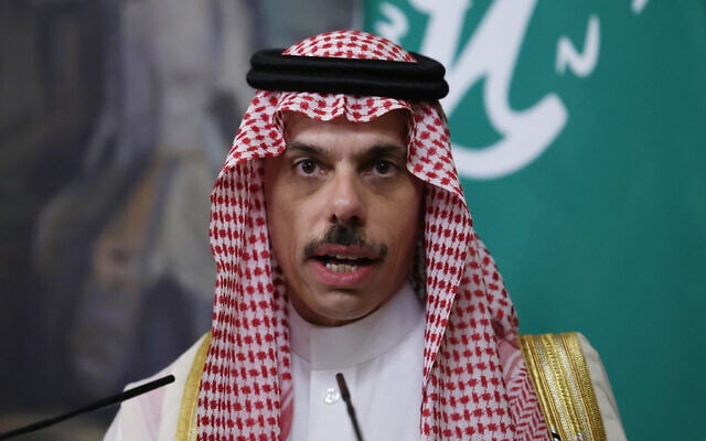 Saudi FM says Gaza truce would be ‘prelude’ to Palestinian stateheood; Trump said to meet secretly with Saudi defense minister to discuss&nbsp;normalization