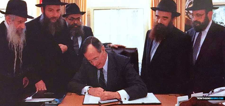 The Day When President George H.W. Bush Signed Into Federal Law The 7 Noahide Laws Of The Coming Global Religion And Kingdom Of&nbsp;Antichrist