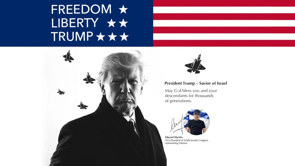 President Trump – Savior of&nbsp;Israel?