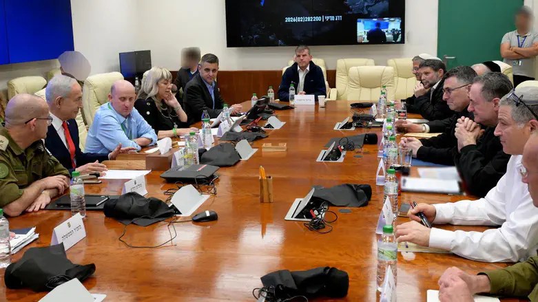 Cabinet gives Board of Peace green light to enter&nbsp;Gaza