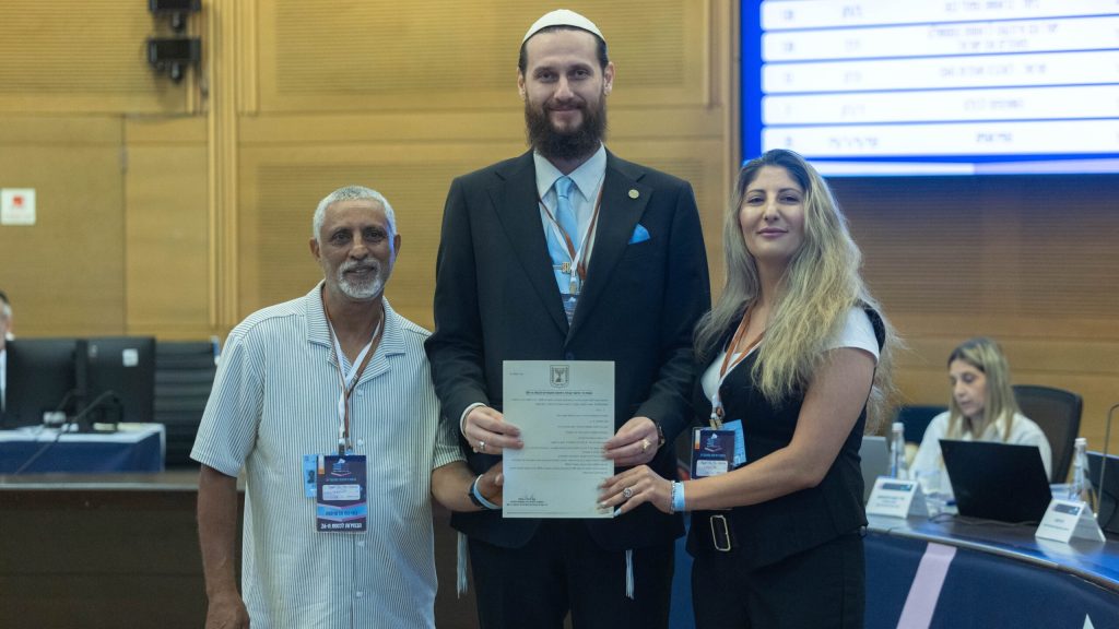 Yeshua Ben David translated to Jesus, Son of David, runs for prime minister of&nbsp;Israel